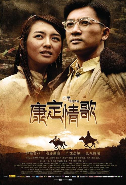 维泰博美术学院社会学文凭证书